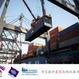 Shanghai to Kimbe Ocean Freight Papua New Guinea Logistics thumbnail-4