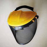 Yellow top gauze face shield,Yellow top PVC face shield,Yellow top PC face shield