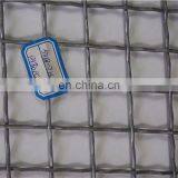 5T018-7153 Kubota Rice Combine Harvester Net Grain Sieve 17 Parts thumbnail-5