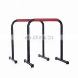 Commercial Gym Equipment Horizontal Bar,body Bar,gymnastics Parallel Bars for Sale thumbnail-1