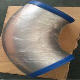 HIC 16Mn Cryogenic Pipe Fitting thumbnail-1