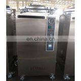 Factory Directly Supplier Autoclave Machine Price thumbnail-4