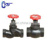 Cast Iron Ball Body PN10/16 1" 2" JIS Globe Valve For Water thumbnail-1