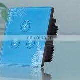 Electric Switchable Glass Price/ Glass Wall Prices/glass Switch Plates thumbnail-2