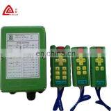 F24-60 Crane and Hoist Used Double Rocker Wireless Remote Control