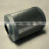 Supply Cement Equipment Filter Element TFX-250X180 thumbnail-6