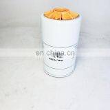 Truck Engine Parts Fuel Filter 11NA-71040 thumbnail-4