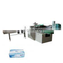 Full Automatic Facial Tissue Packing Machine thumbnail-1