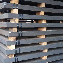 Mn13 High Manganese Steel Plate thumbnail-3