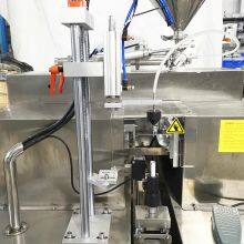 Manual Plastic Ultrasonic Tube Filling and Sealing Machine thumbnail-3