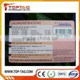 PVC Barcade Card / Paper Barcode Bard / RFID Barcode Card thumbnail-4