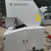 YJX-FJ900 Concentrated Plastic Recycling Shredder Pulverizer Crusher thumbnail-4