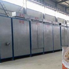 Fufu Machine thumbnail-2