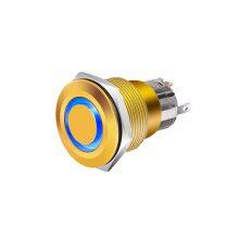 J&V 22MM Metal Switch Button