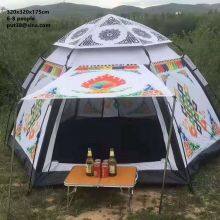 Tibetan Culture Tibetan Tent 320x320x175cm thumbnail-2