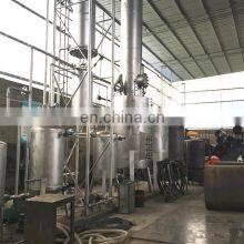 Car Used Motor Oil to Diesel Fuel Oil Distillation Plant, 20000 Liters per Day, no Chemical Required, Oil Distillation Machine thumbnail-2