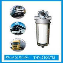 Diesel Vehicle Used Diesel Oil Filter thumbnail-1