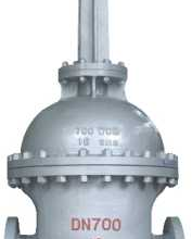 Flange Gate Valve