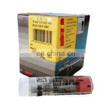 Nozzle Common Rail Dlla118p1697 (0 433 172 040) and Oil Jet Nozzle Assy 0433172040 for 0 445 120 125 thumbnail-2