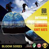 OM3294 O.MOSA 2G Color Gradient Sport Knit Winter Classic Hat thumbnail-3