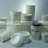 Pretty Coffee to go Paper Cup 7oz thumbnail-2