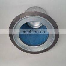 Custom Processing Screw Air Compressor Consumable Oil Separator QX201651 thumbnail-4