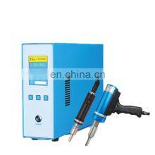 Factory Price 35kHZ 900W Portable Gun Type Ultrasonic Spot Welder Handheld Plastic Induction Welding Machine