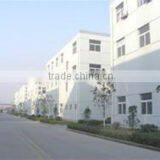 Easteel Hard Ware Co., Ltd. company overview - view 1 thumbnail