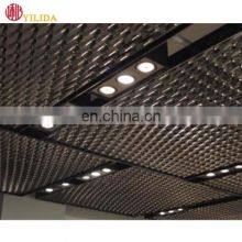 Modern Aluminum Expanded Metal Suspended Ceilings thumbnail-5