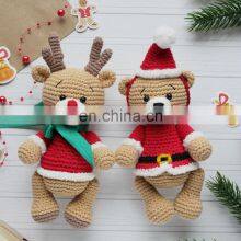 Crochet Christmas Ornaments Amigurumi Toy Handmade Stuffed Animal Baby Gift Newborn Toddler Present Cheap Wholesale thumbnail-4