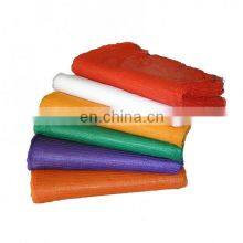 Cheap Price PE Vegetable Net Mesh Bag for Fruits Onions Potato thumbnail-3