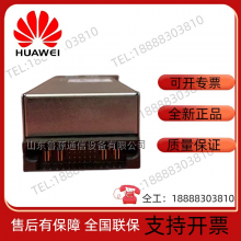 The New Huawei ME170-12A-2 Firewall Dedicated Power Module WOPSA1702 is Available in Large Quantities thumbnail-5