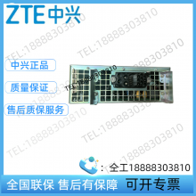 ZTE ZXD2400 V3.0 Communication Power Supply Rectifier High-power Module 48V50 thumbnail-4