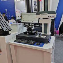 Automatic Surface Contour Measuring Tool/ Machine for Roughness and Contour Measurements thumbnail-3