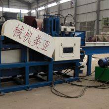 Wood Crusher Machine thumbnail-4