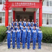 Nano Precipitated Calcium Carbonate for Sealant thumbnail-4