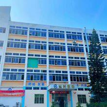 Shenzhen Hongke Printing & Packaging Co.,Ltd company overview - view 1 thumbnail