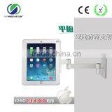 Tablet PC / IPad / Samsung Galaxy Tab Enclsure Security With Key Lock,Wall Mount Hanging Enclosure Bracket