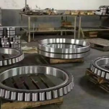 Taper Roller Bearings 3519/900 10979/900 900*1180*275 thumbnail-5