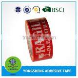 Fragile Printed Tape Custom Logo Packing Sealing Bopp Tape