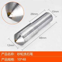 T-type Grinding Dressing TableNatural Diamond 2.0 CaratsDiamond Abrasive Dressing Table thumbnail-1