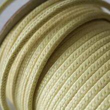 Kevlar Mooring Rope With PU Thimble LDAF thumbnail-3