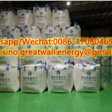 JADE Brand PET Chips/IV 0.80 PET Resin/PET Granules /PET Polyster Chips thumbnail-2