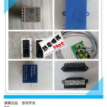 Konecranes SWF Monitor Display Monitor Panel Display CID-Display 52292512 thumbnail-2