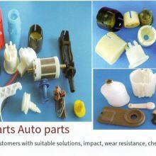 High Flow Copolymer Plastic Raw Material Low Price High Quality POM Granule Inr POM M90-44 thumbnail-6