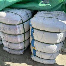 Coral Fleece Blanket Poncho to Keep Warm and Also Using for Bedding Sheets Support Small MOQ thumbnail-5