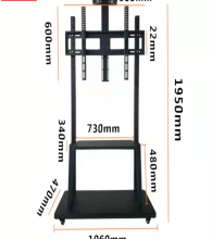 TV Mobile Stand, Teaching Conference All-in-One Machine Stand, Vertical TV Stand, Floor Trolley With Wheel Stand thumbnail-2