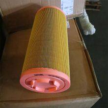 JCB Parts Filter Jcb3cx Original 32/917804-5 JCB Backhoe Genuine Air Filter Main 32/917804 thumbnail-5