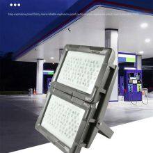 High-brightness Led, High-hardness Aluminum Alloy, Efficient Heat Dissipation, Long Service Life, Sealed Design, ex Explosion-proof Certified Led Explosion-proof Floodlight thumbnail-3