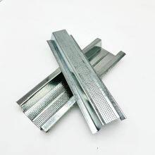 Customized Galvanized Steel Drywall Profiles for Gypsum Board Partition Systems thumbnail-1